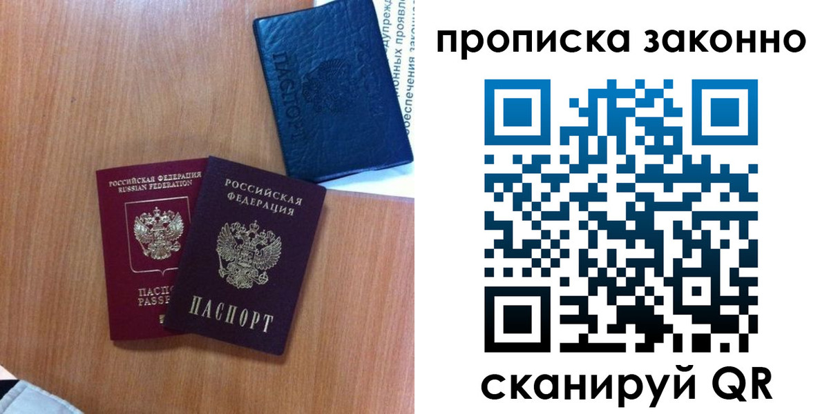 форма 3 в Шарыпово