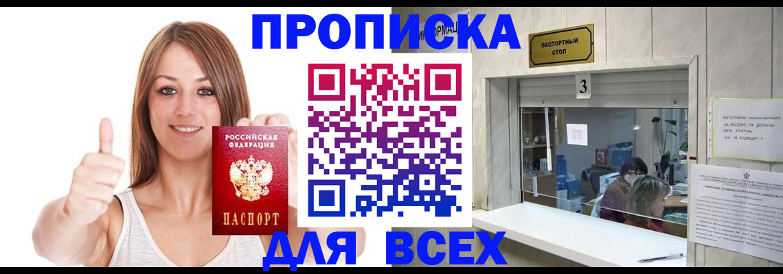 форма 3 в Шарыпово